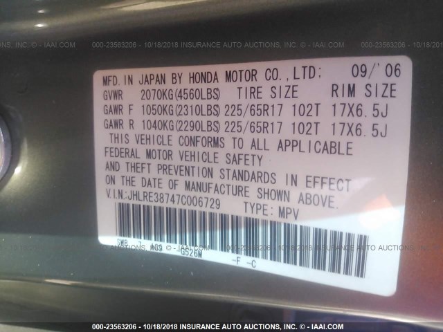 JHLRE38747C006729 - 2007 HONDA CR-V EXL GRAY photo 9