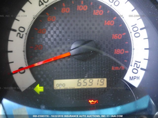 3TMLU4EN3CM088962 - 2012 TOYOTA TACOMA DOUBLE CAB 红色 照片 7