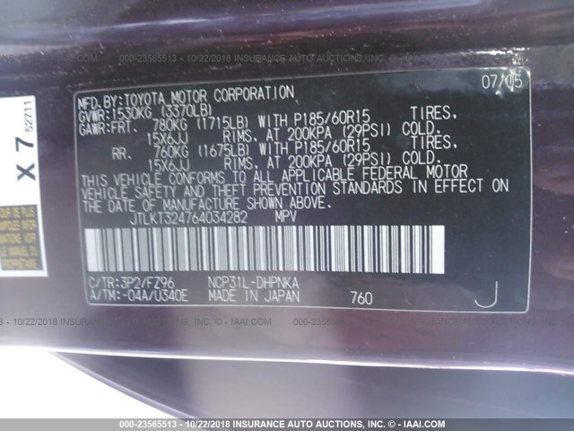 JTLKT324764034282 - 2006 TOYOTA SCION XB Марун фото 9