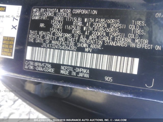 JTLKT324764064382 - 2006 TOYOTA SCION XB Көк фото 9