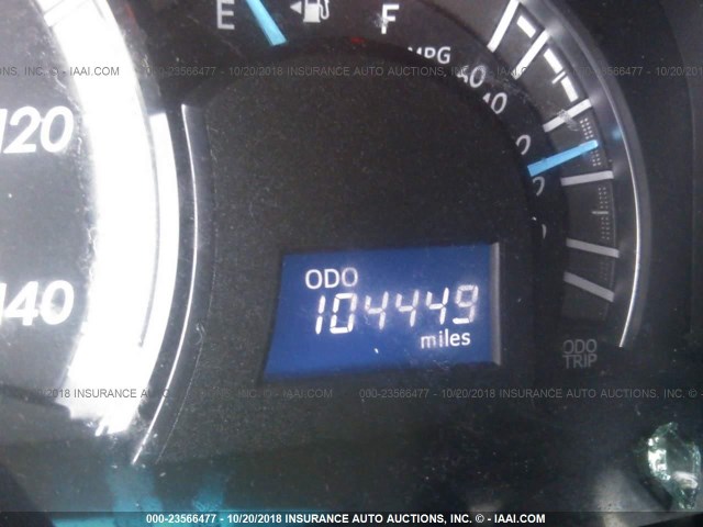 4T1BF1FK2CU187112 - 2012 TOYOTA CAMRY SE/LE/XLE 白色 照片 7