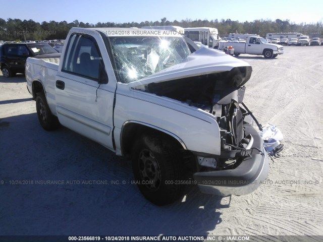 1GCEC14T63Z191298 - 2003 CHEVROLET SILVERADO C1500 WHITE photo 1