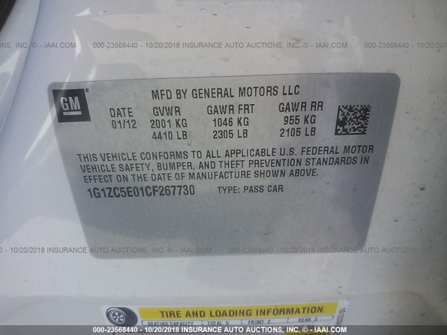 1G1ZC5E01CF267730 - 2012 CHEVROLET MALIBU 1LT თეთრი ფოტო 9