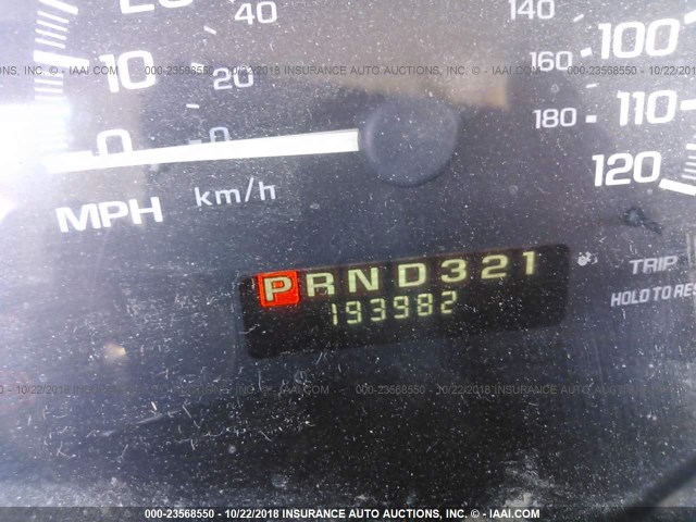 1G1NE52JXY6323287 - 2000 CHEVROLET MALIBU LS 银色 照片 7