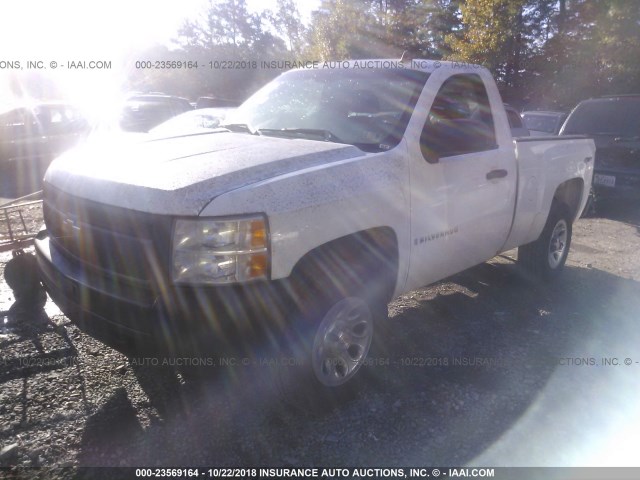 1GCEK14XX7Z640218 - 2007 CHEVROLET SILVERADO K1500 CLASSIC WHITE photo 2