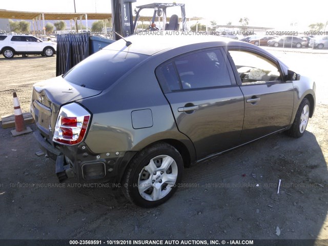 3N1AB61E07L642505 - 2007 NISSAN SENTRA 2.0/2.0S/2.0SL Pewter photo 4