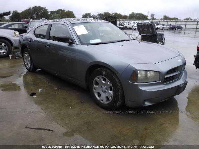 2B3KA43R87H831762 - 2007 DODGE CHARGER SE/SXT GRAY photo 1