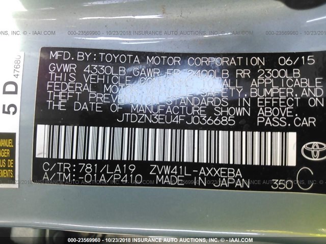 JTDZN3EU4FJ036685 - 2015 TOYOTA PRIUS V GREEN photo 9