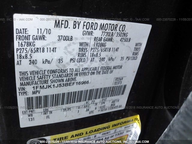 1FMJK1J53BEF16966 - 2011 FORD EXPEDITION EL XLT/EL KING RANCH BLACK photo 9