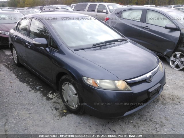 JHMFA36246S013430 - 2006 HONDA CIVIC HYBRID GRAY photo 1