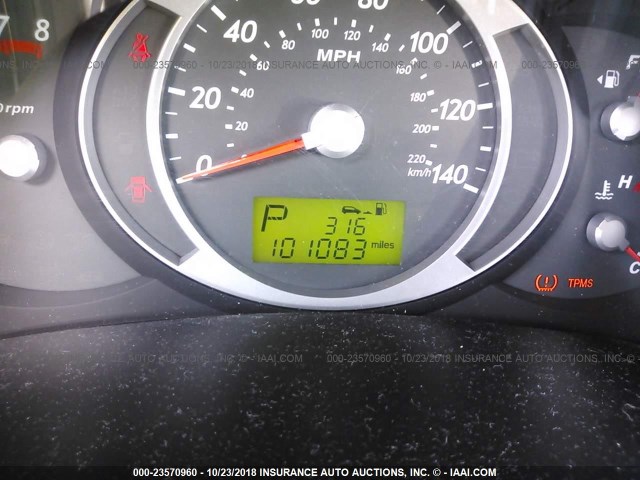 KM8JN12D06U383513 - 2006 HYUNDAI TUCSON GLS/LIMITED 绿色 照片 7