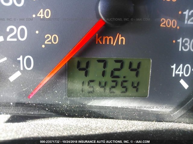 1FAHP34N17W113958 - 2007 FORD FOCUS ZX4/S/SE/SES 绿色 照片 7