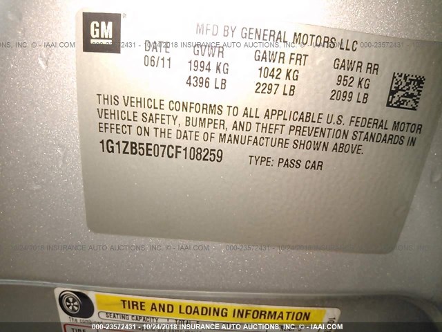 1G1ZB5E07CF108259 - 2012 CHEVROLET MALIBU LS 银色 照片 9