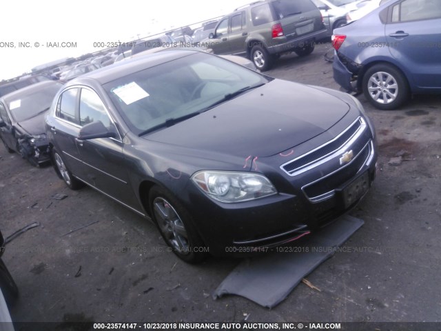 1G1ZD5E10BF274804 - 2011 CHEVROLET MALIBU 2LT GRAY photo 1