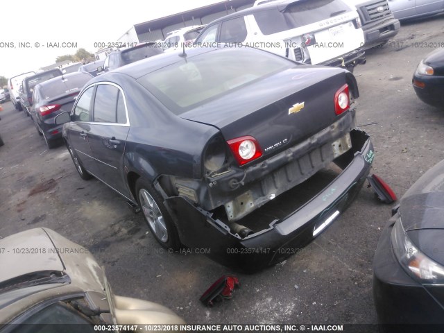 1G1ZD5E10BF274804 - 2011 CHEVROLET MALIBU 2LT GRAY photo 3