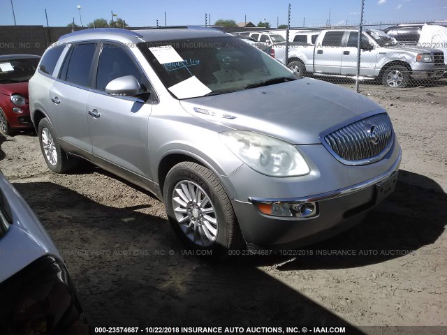 5GAER23708J141982 - 2008 BUICK ENCLAVE CXL SILVER photo 1