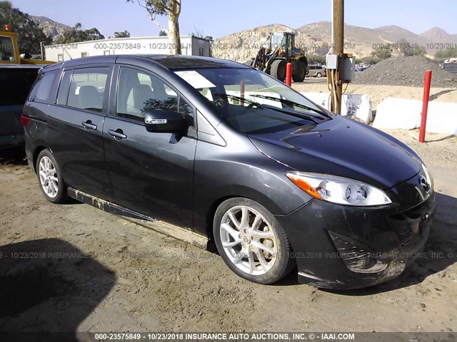 JM1CW2CL3F0183285 - 2015 MAZDA 5 TOURING GRAY photo 1