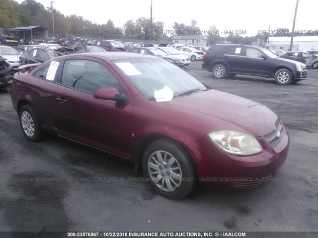 1G1AT18H697113749 - 2009 CHEVROLET COBALT LT RED photo 1