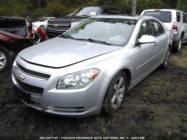 1G1ZC5EU3CF396474 - 2012 CHEVROLET MALIBU 1LT SILVER photo 2