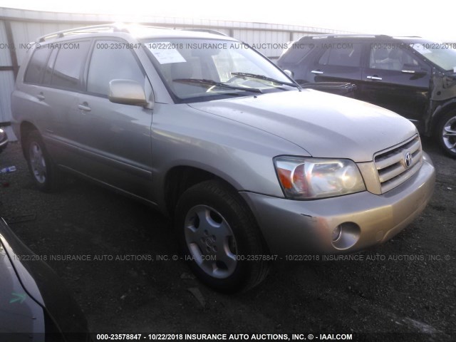 JTEEP21A770211948 - 2007 TOYOTA HIGHLANDER SPORT/LIMITED TAN photo 1