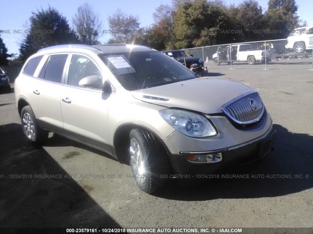 5GAKRBED0BJ153207 - 2011 BUICK ENCLAVE CXL TAN photo 1