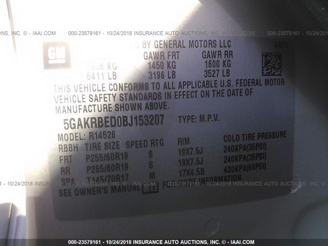 5GAKRBED0BJ153207 - 2011 BUICK ENCLAVE CXL TAN photo 9