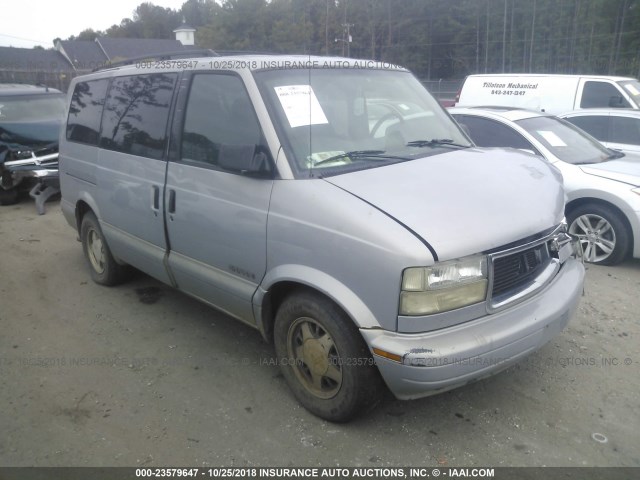 1GKDM19W3YB543625 - 2000 GMC SAFARI XT GRAY photo 1