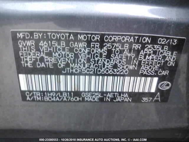 JTHCF5C21D5063220 - 2013 LEXUS IS 250 GRAY photo 9