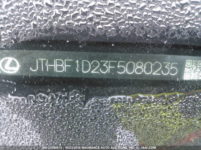 JTHBF1D23F5080235 - 2015 LEXUS IS 250 GRAY photo 9