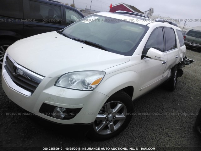 5GZEV337X8J301557 - 2008 SATURN OUTLOOK XR/TOURING 白色 照片 2