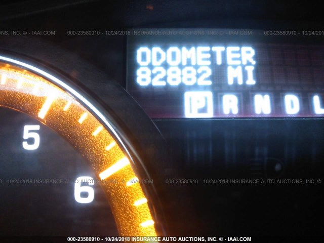 5GZEV337X8J301557 - 2008 SATURN OUTLOOK XR/TOURING 白色 照片 7