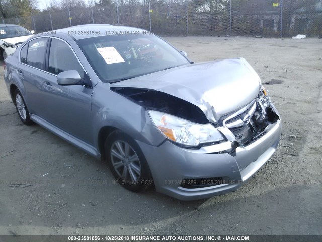 4S3BMCC6XB3216275 - 2011 SUBARU LEGACY 2.5I PREMIUM GRAY photo 1