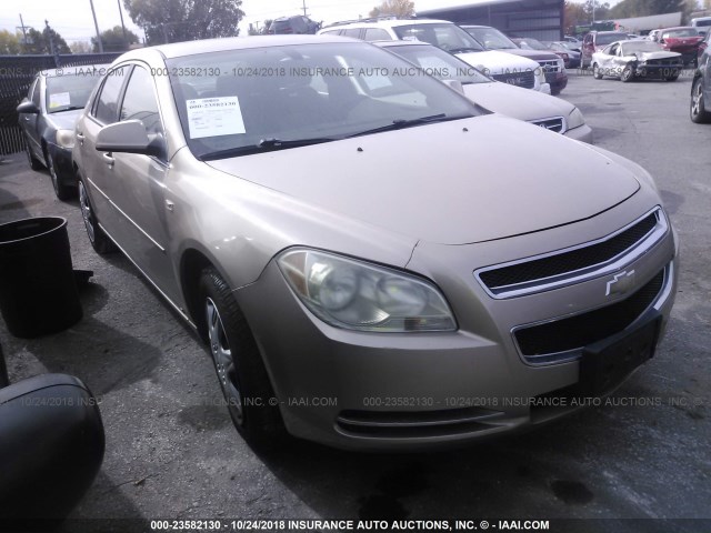 1G1ZH57B08F182420 - 2008 CHEVROLET MALIBU 1LT GOLD photo 1