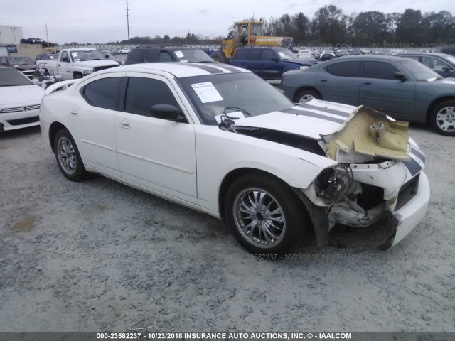 2B3KA43R68H116190 - 2008 DODGE CHARGER WHITE photo 1