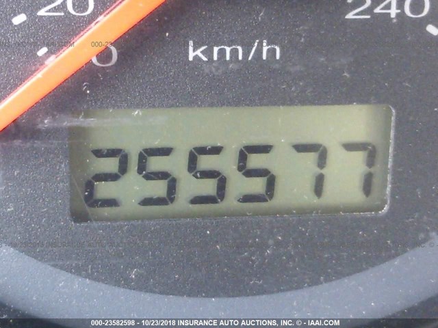 2HGES163X4H570243 - 2004 HONDA CIVIC DX VP BLUE photo 7