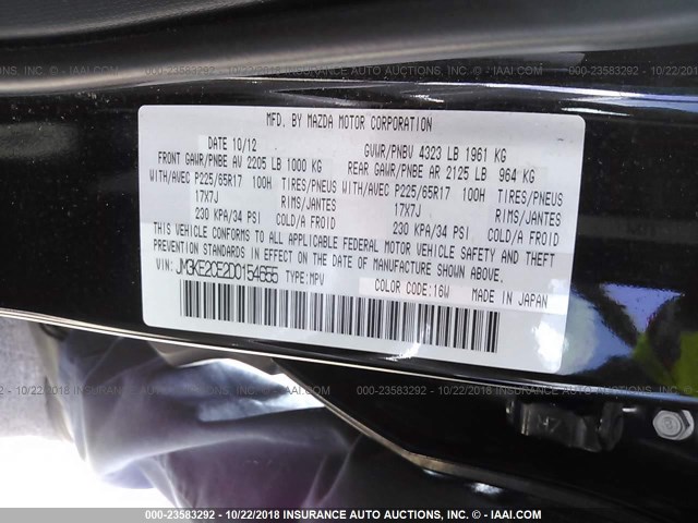 JM3KE2CE2D0154655 - 2013 MAZDA CX-5 TOURING BLACK photo 9