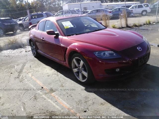 JM1FE173X70213193 - 2007 MAZDA RX8 RED photo 1