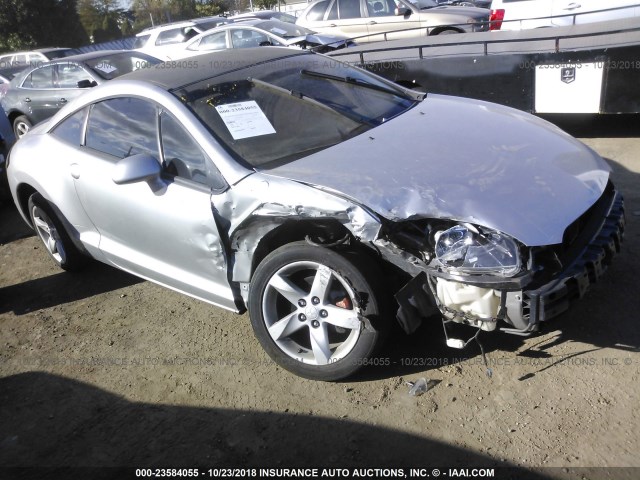 4A3AK24F49E025912 - 2009 MITSUBISHI ECLIPSE GS GRAY photo 1