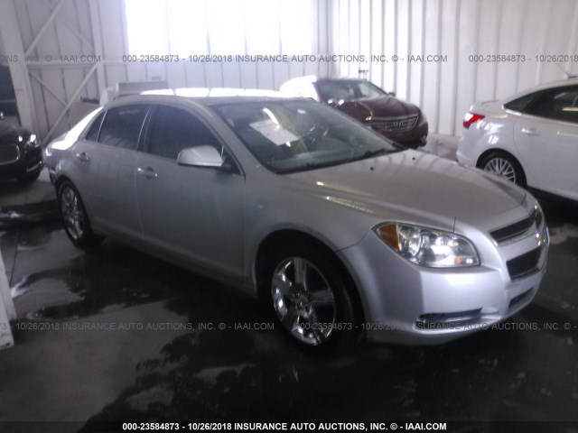 1G1ZD5EU2BF248490 - 2011 CHEVROLET MALIBU 2LT SILVER photo 1