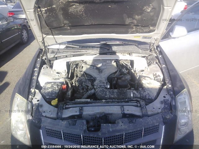 1G6DS57V480169513 - 2008 CADILLAC CTS HI FEATURE V6 SILVER photo 10