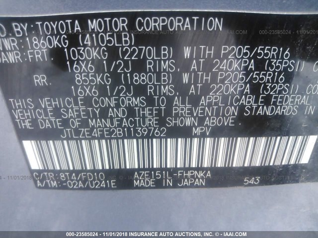 JTLZE4FE2B1139762 - 2011 TOYOTA SCION XB Grau Foto 9