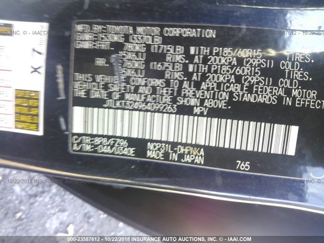 JTLKT324964099263 - 2006 TOYOTA SCION XB Qara foto 9