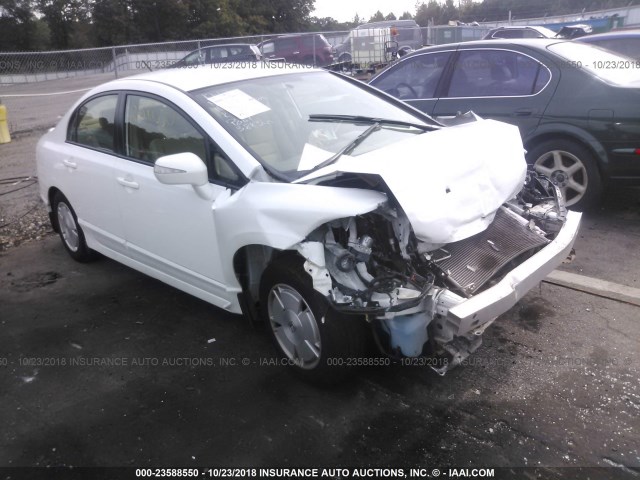 JHMFA36288S013871 - 2008 HONDA CIVIC HYBRID WHITE photo 1