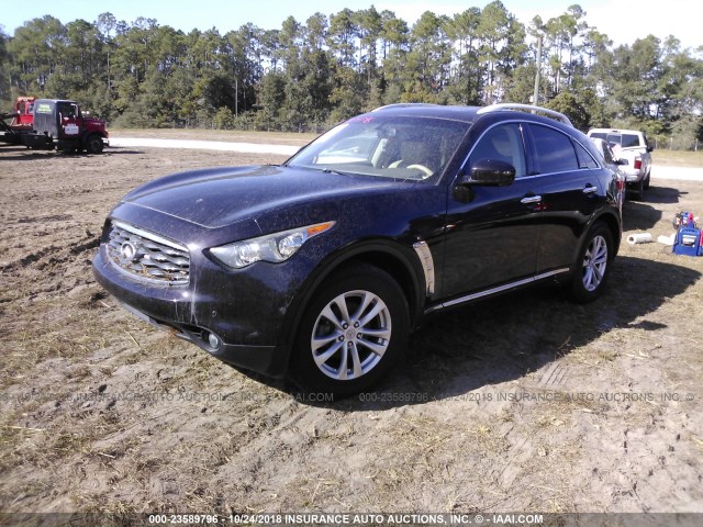 JN8AS1MW6BM732457 - 2011 INFINITI FX35 BLACK photo 2