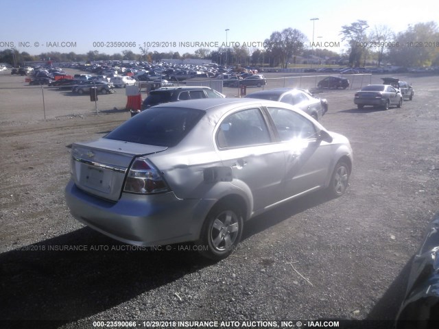 KL1TD56EX9B640968 - 2009 CHEVROLET AVEO LS/LT ვერცხლისფერი ფოტო 4