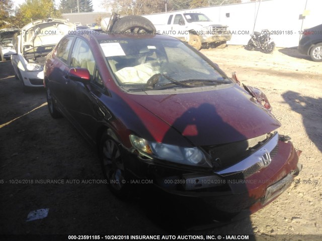19XFA16909E002645 - 2009 HONDA CIVIC EXL 红色 照片 1