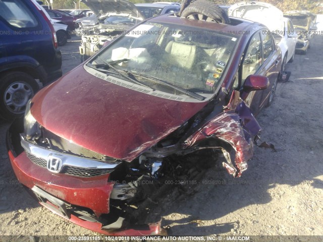 19XFA16909E002645 - 2009 HONDA CIVIC EXL 红色 照片 2