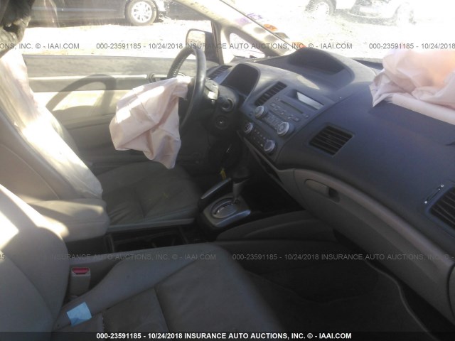 19XFA16909E002645 - 2009 HONDA CIVIC EXL 红色 照片 5