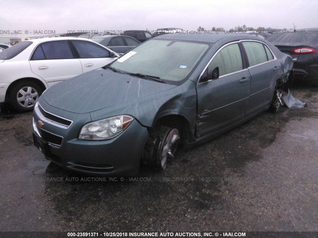 1G1ZG57N394239624 - 2009 CHEVROLET MALIBU LS 绿色 照片 2