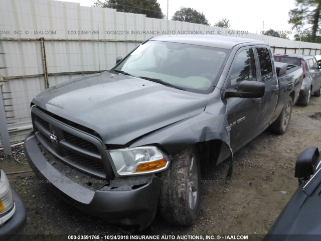 1C6RD7FT1CS227963 - 2012 DODGE RAM 1500 ST GRAY photo 2